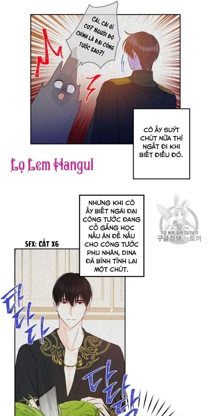 Cuộc Hôn Nhân Giả Dối Chapter 34 - 30