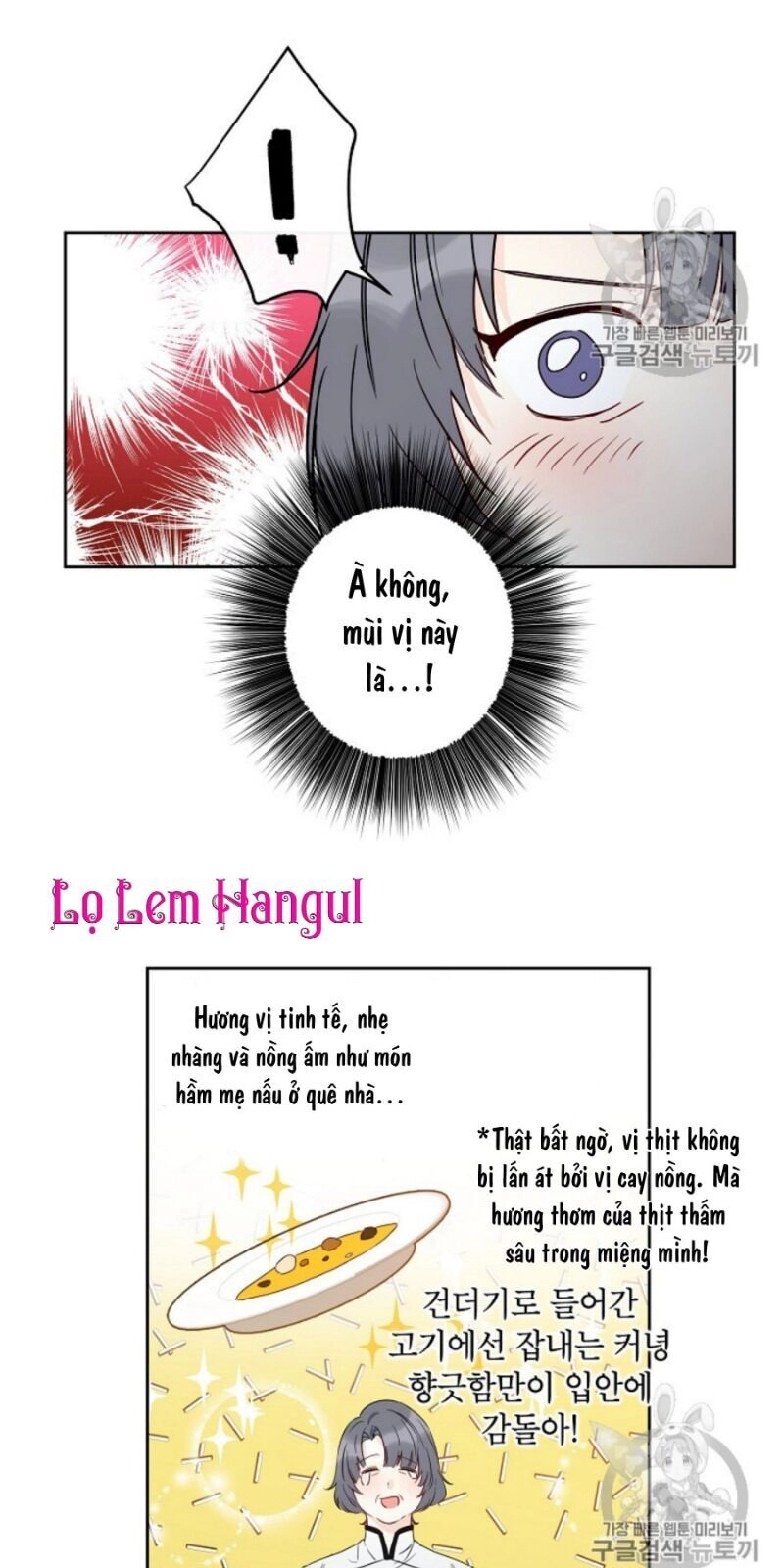 Cuộc Hôn Nhân Giả Dối Chapter 34 - 34