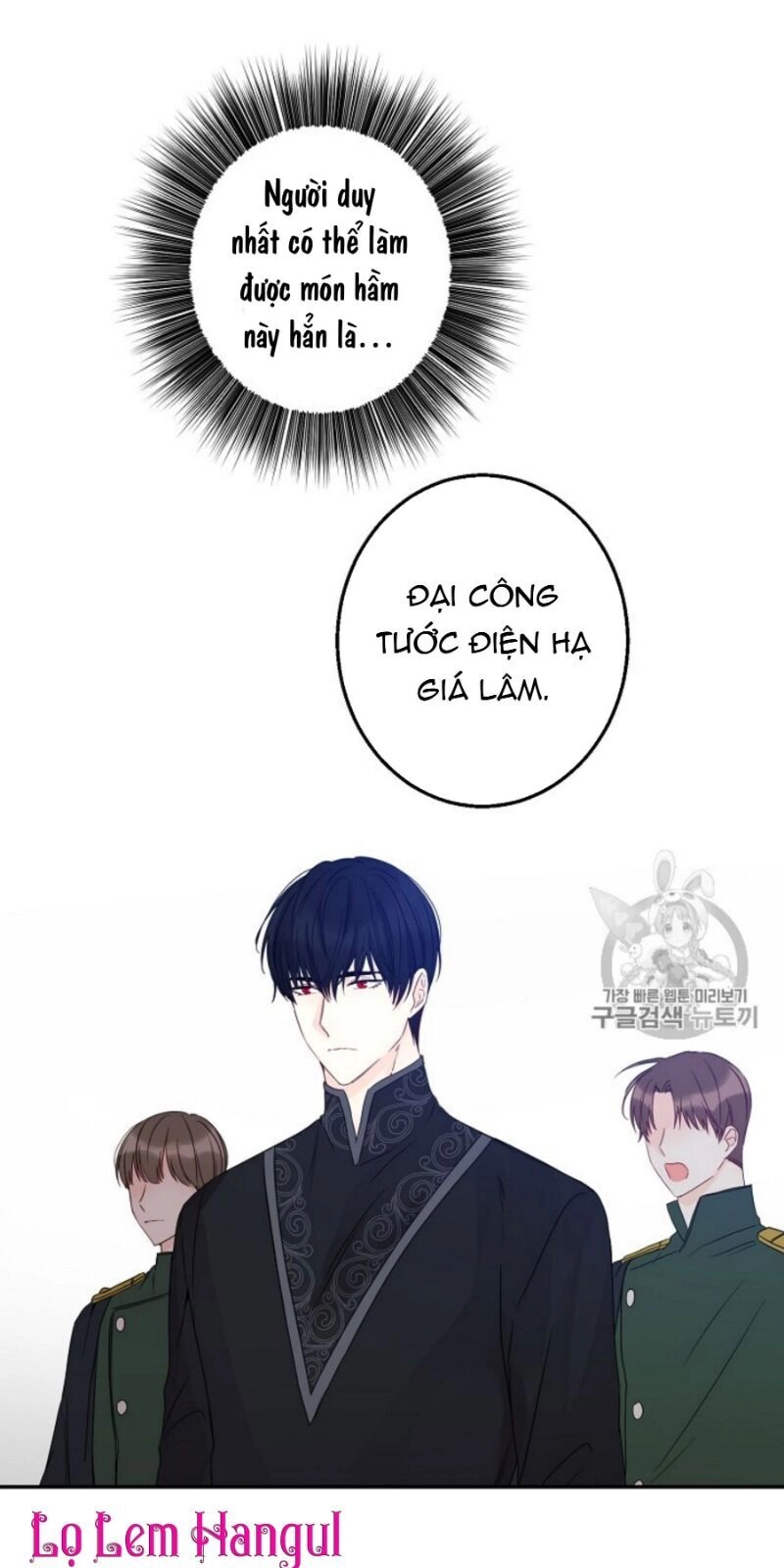 Cuộc Hôn Nhân Giả Dối Chapter 34 - 36