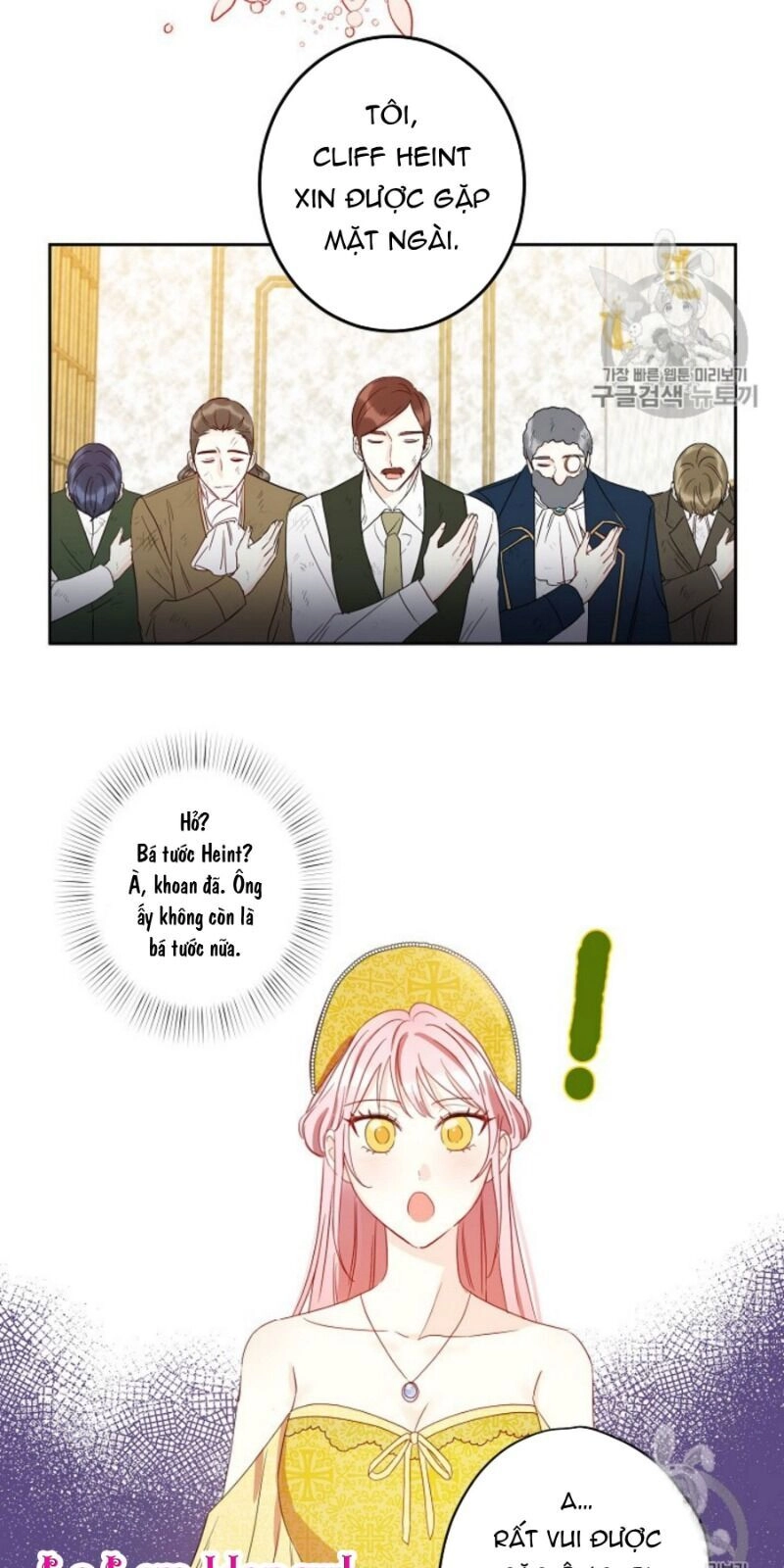 Cuộc Hôn Nhân Giả Dối Chapter 34 - 49