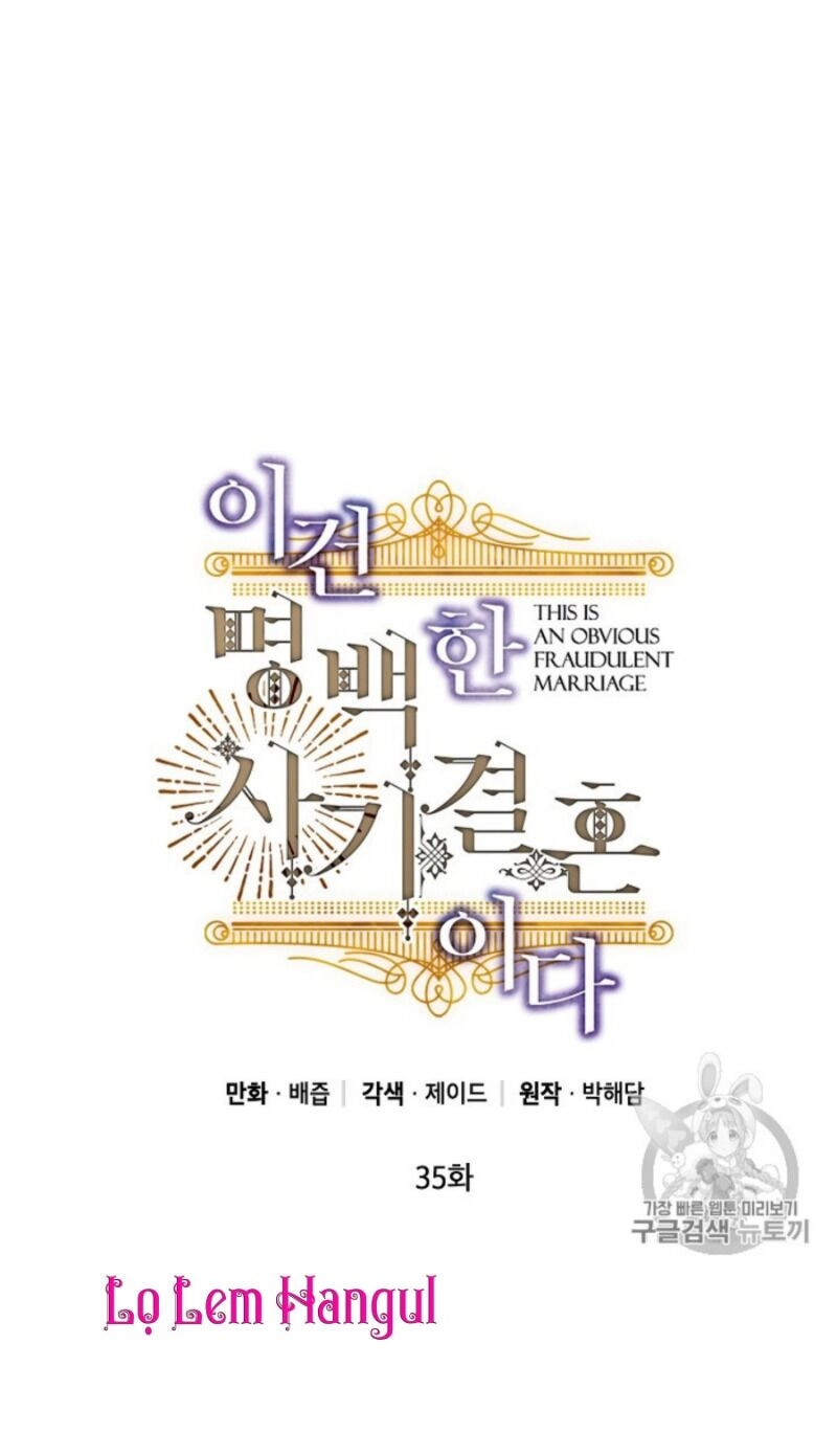 Cuộc Hôn Nhân Giả Dối Chapter 35 - 2