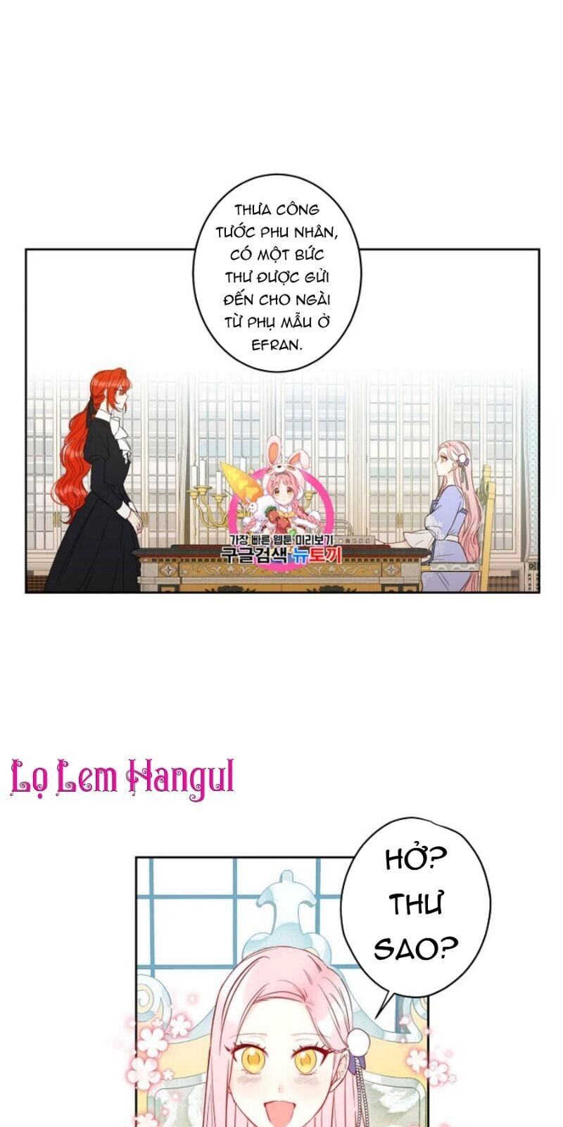 Cuộc Hôn Nhân Giả Dối Chapter 35 - 3