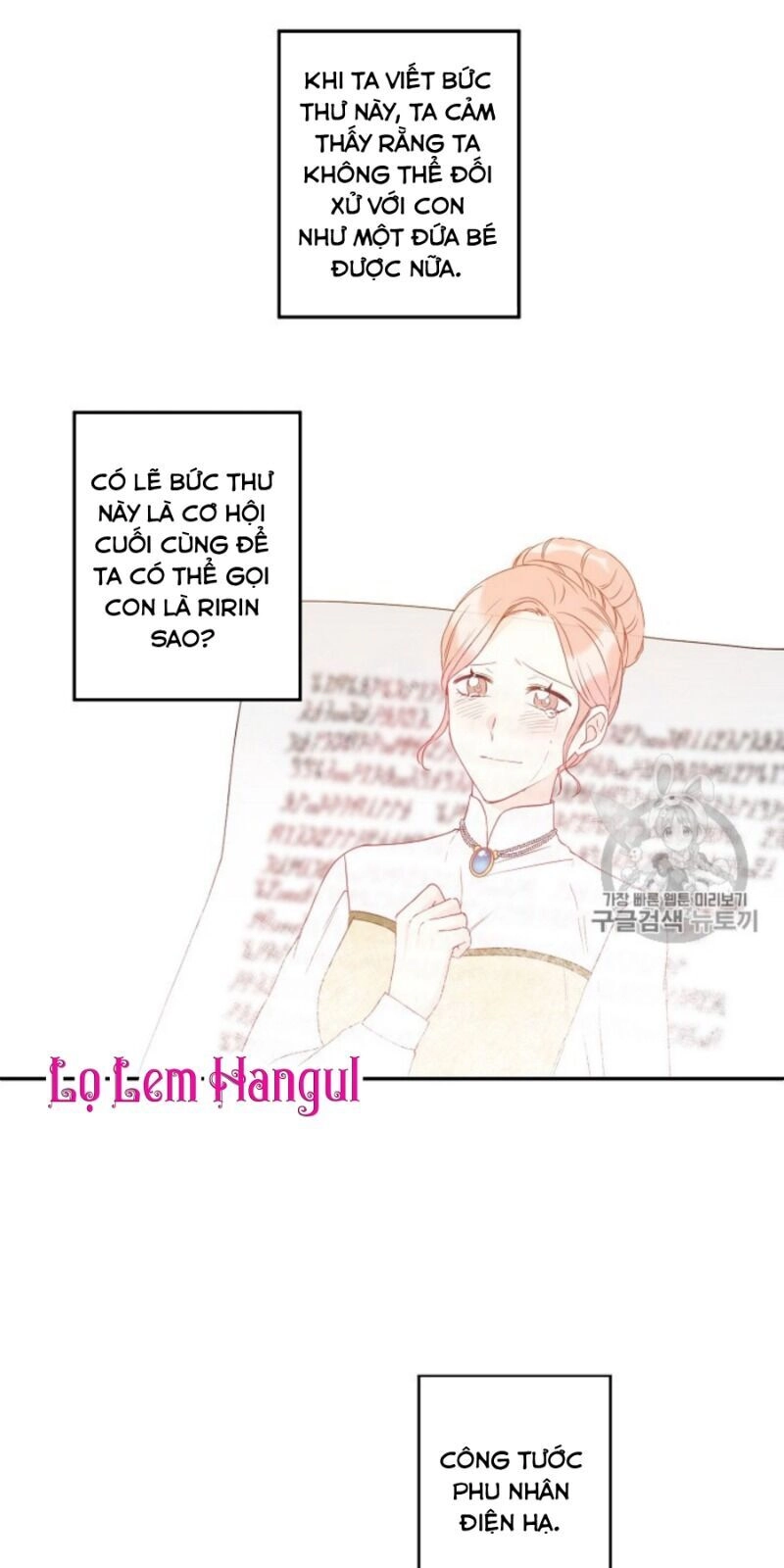 Cuộc Hôn Nhân Giả Dối Chapter 35 - 14