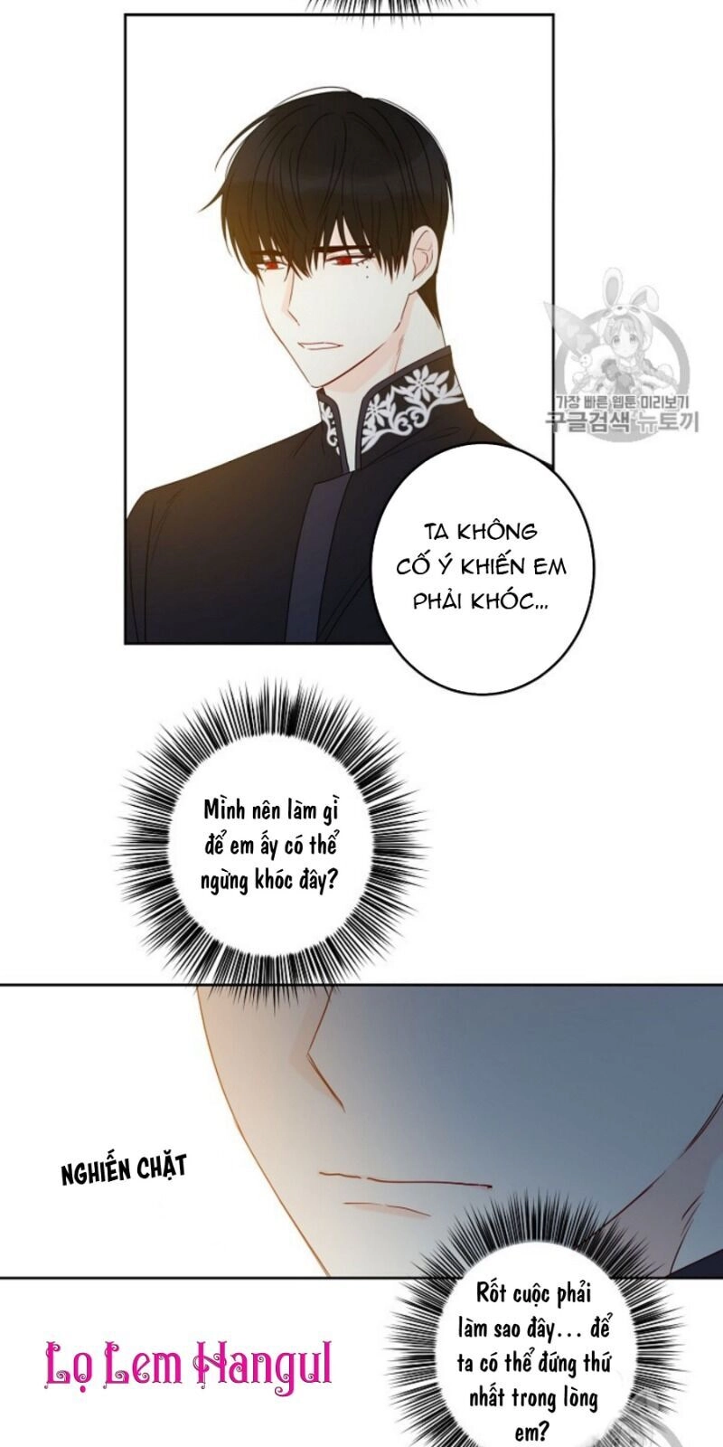 Cuộc Hôn Nhân Giả Dối Chapter 35 - 35