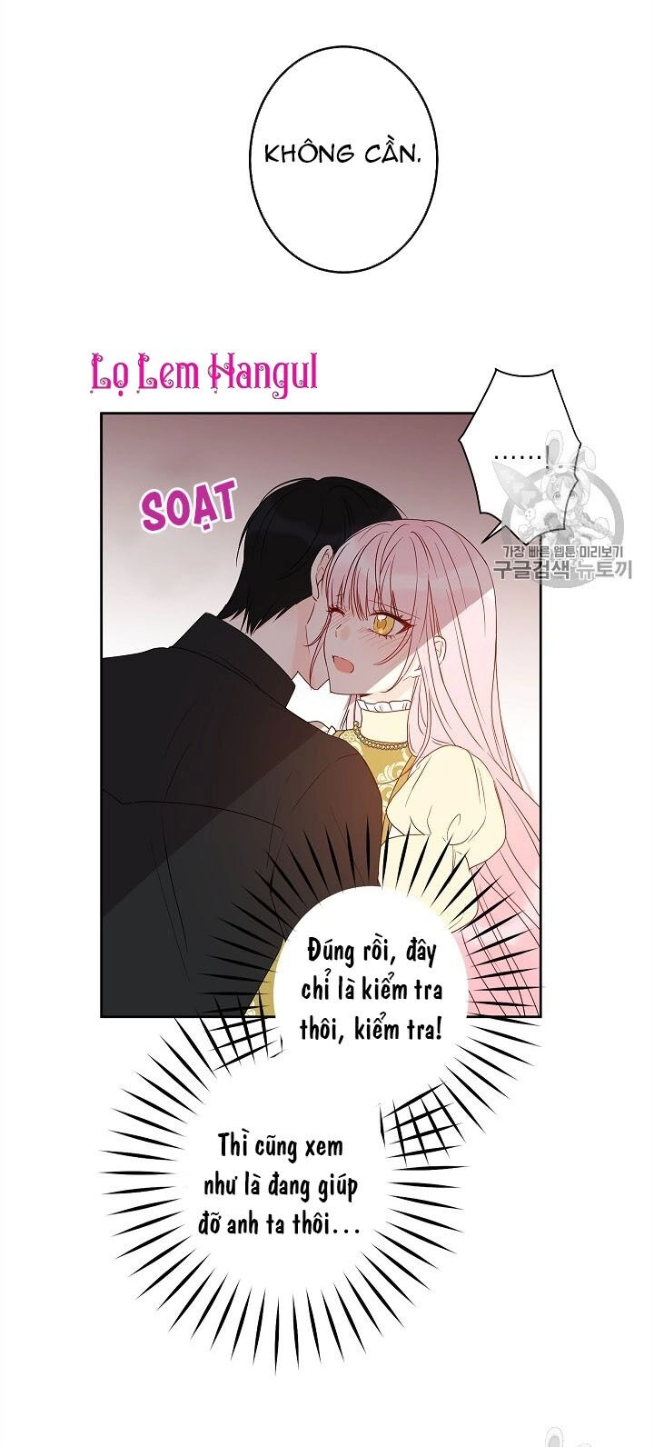 Cuộc Hôn Nhân Giả Dối Chapter 36 - 39