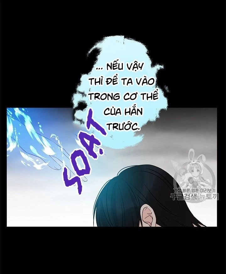 Cuộc Hôn Nhân Giả Dối Chapter 37 - 6