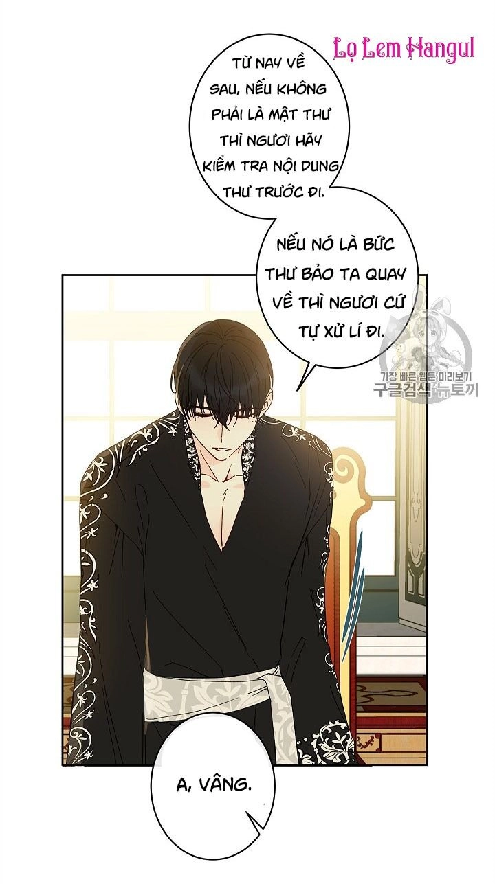 Cuộc Hôn Nhân Giả Dối Chapter 37 - 27