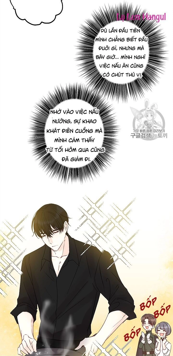 Cuộc Hôn Nhân Giả Dối Chapter 37 - 64