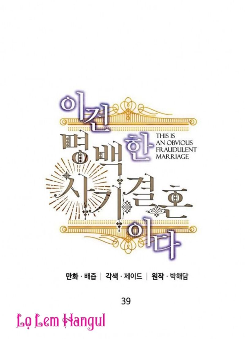 Cuộc Hôn Nhân Giả Dối Chapter 39 - 2