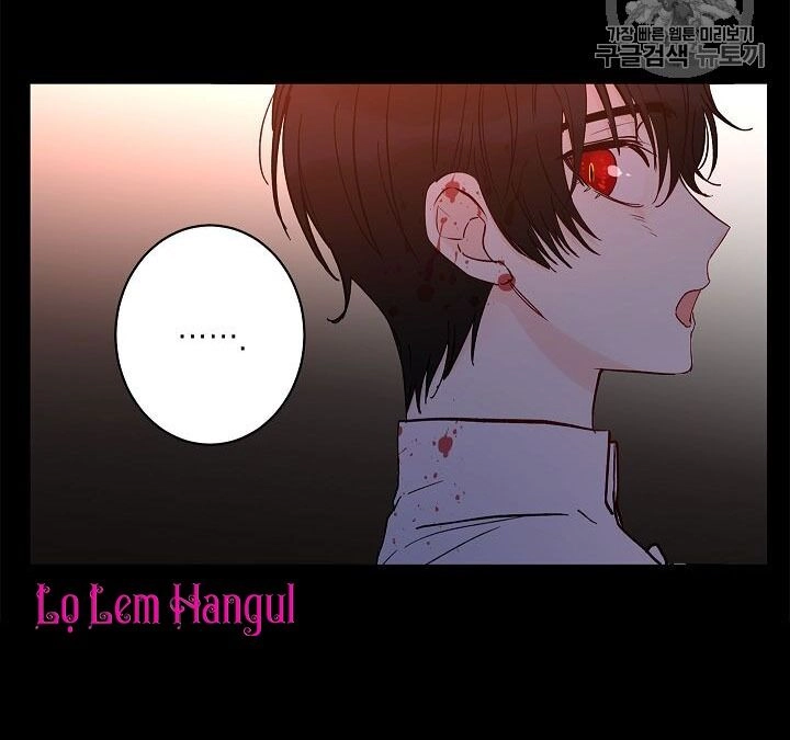 Cuộc Hôn Nhân Giả Dối Chapter 40 - 13