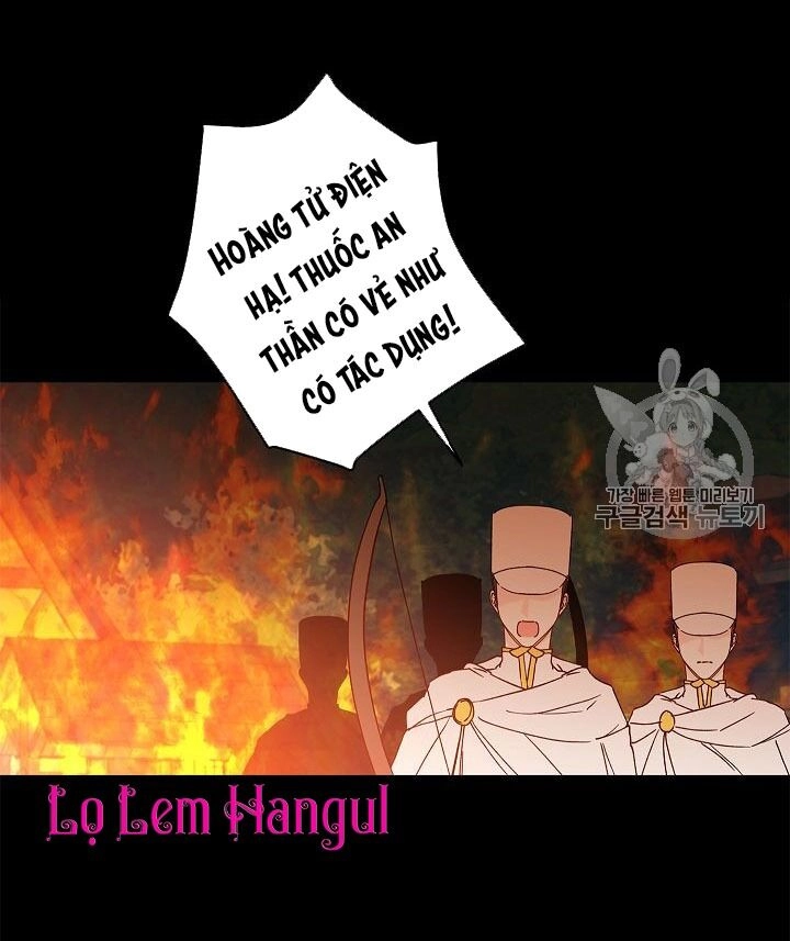 Cuộc Hôn Nhân Giả Dối Chapter 40 - 14