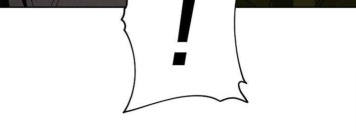 Cuộc Hôn Nhân Giả Dối Chapter 40 - 94