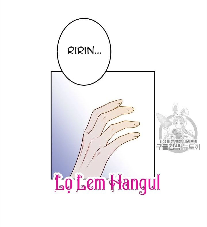 Cuộc Hôn Nhân Giả Dối Chapter 41 - 24