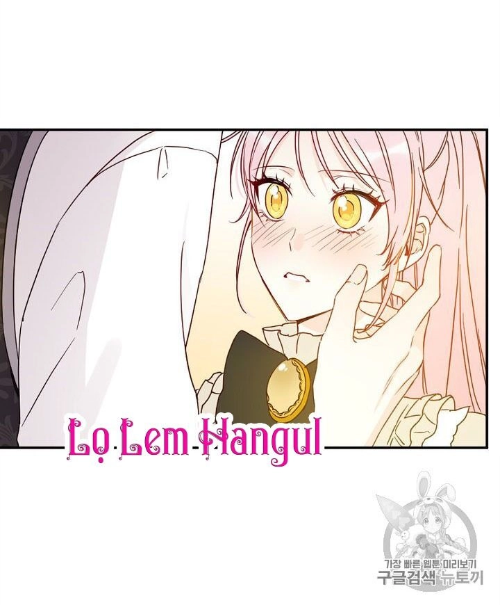 Cuộc Hôn Nhân Giả Dối Chapter 41 - 25