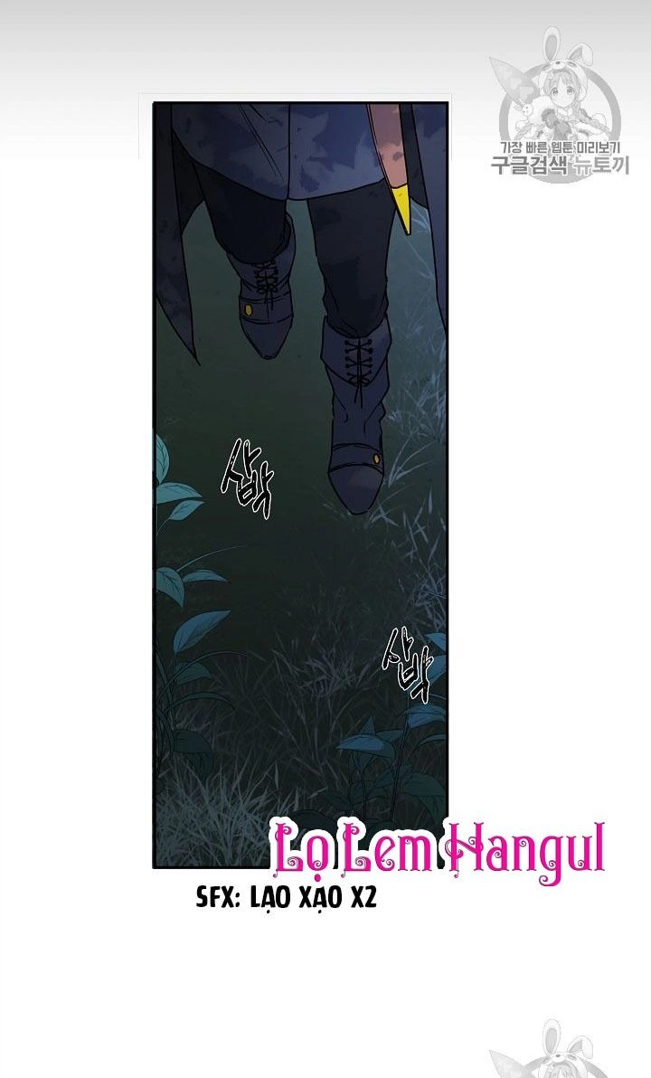 Cuộc Hôn Nhân Giả Dối Chapter 41 - 49