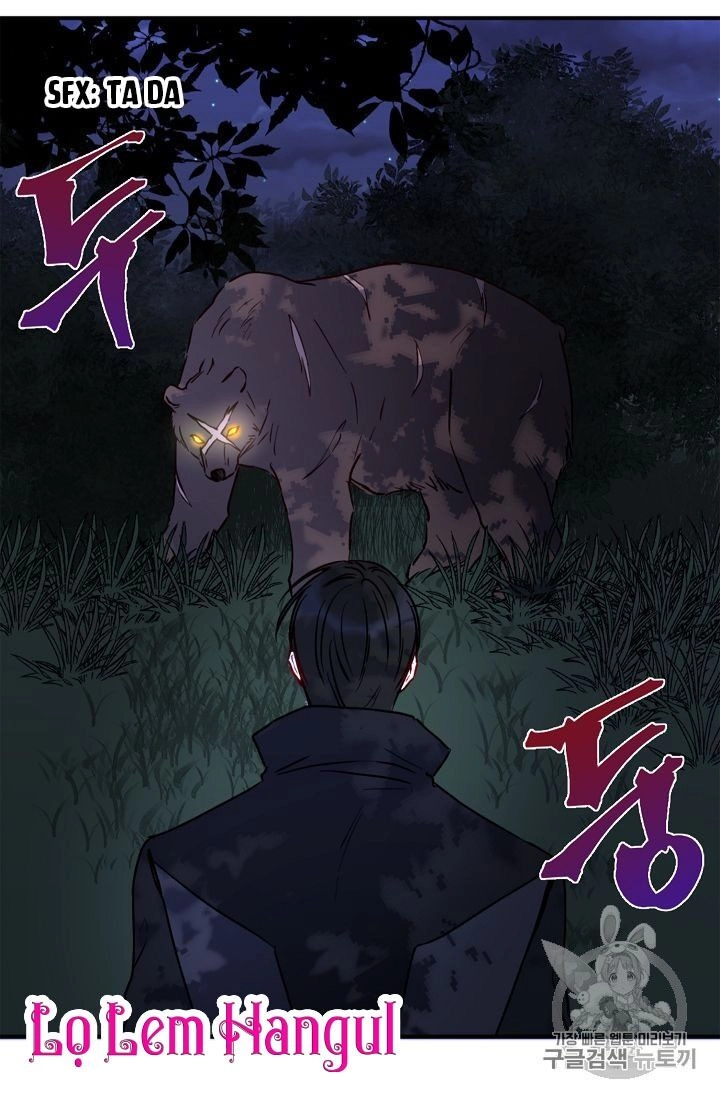 Cuộc Hôn Nhân Giả Dối Chapter 41 - 50