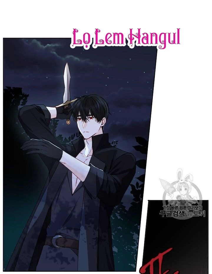 Cuộc Hôn Nhân Giả Dối Chapter 41 - 51