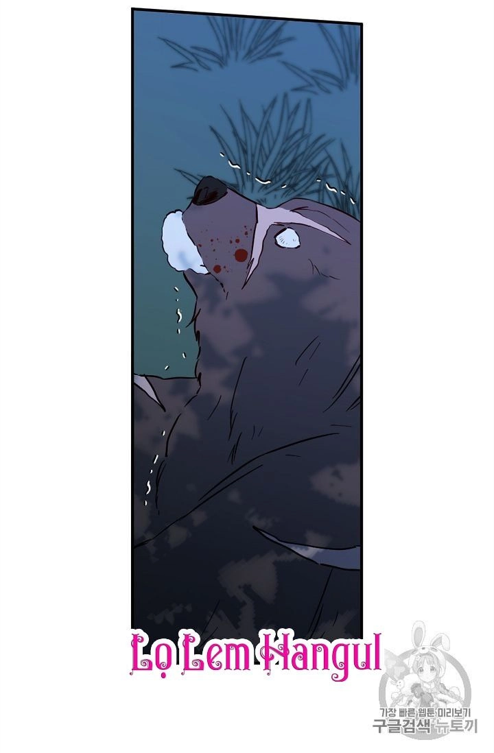 Cuộc Hôn Nhân Giả Dối Chapter 41 - 60