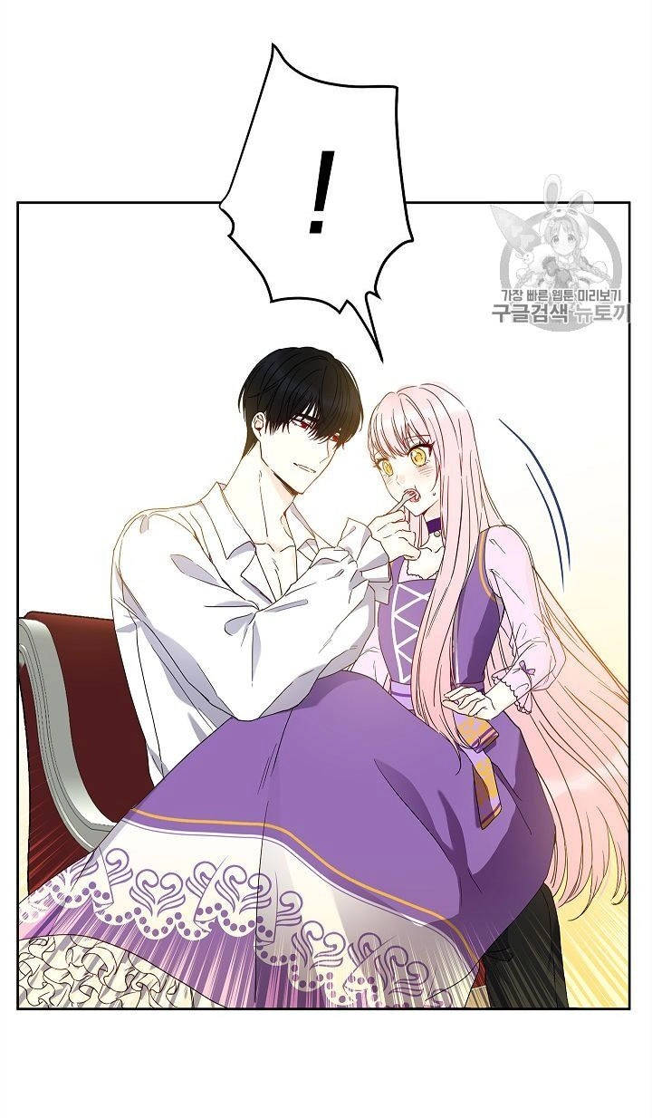 Cuộc Hôn Nhân Giả Dối Chapter 42 - 6