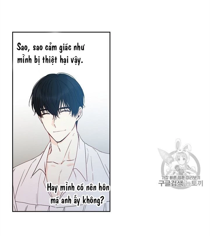 Cuộc Hôn Nhân Giả Dối Chapter 42 - 12