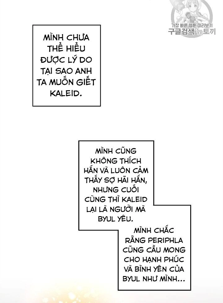 Cuộc Hôn Nhân Giả Dối Chapter 42 - 43