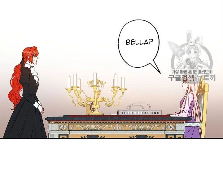 Cuộc Hôn Nhân Giả Dối Chapter 42 - 46