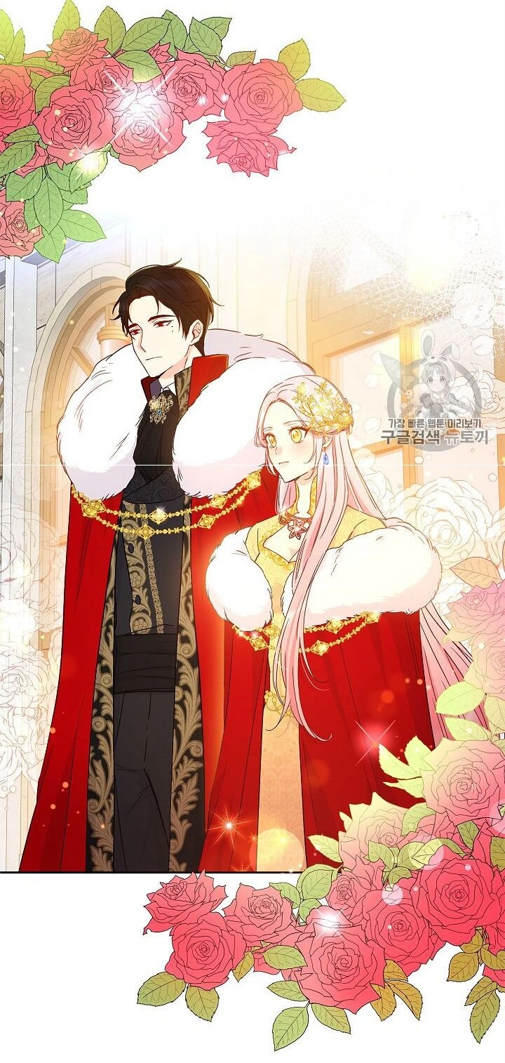 Cuộc Hôn Nhân Giả Dối Chapter 44 - 23