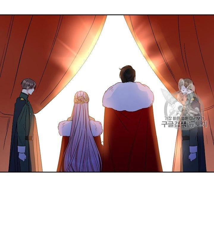 Cuộc Hôn Nhân Giả Dối Chapter 44 - 28