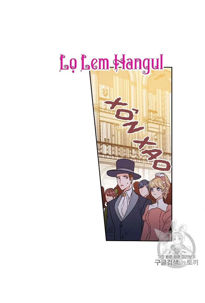 Cuộc Hôn Nhân Giả Dối Chapter 45 - 4