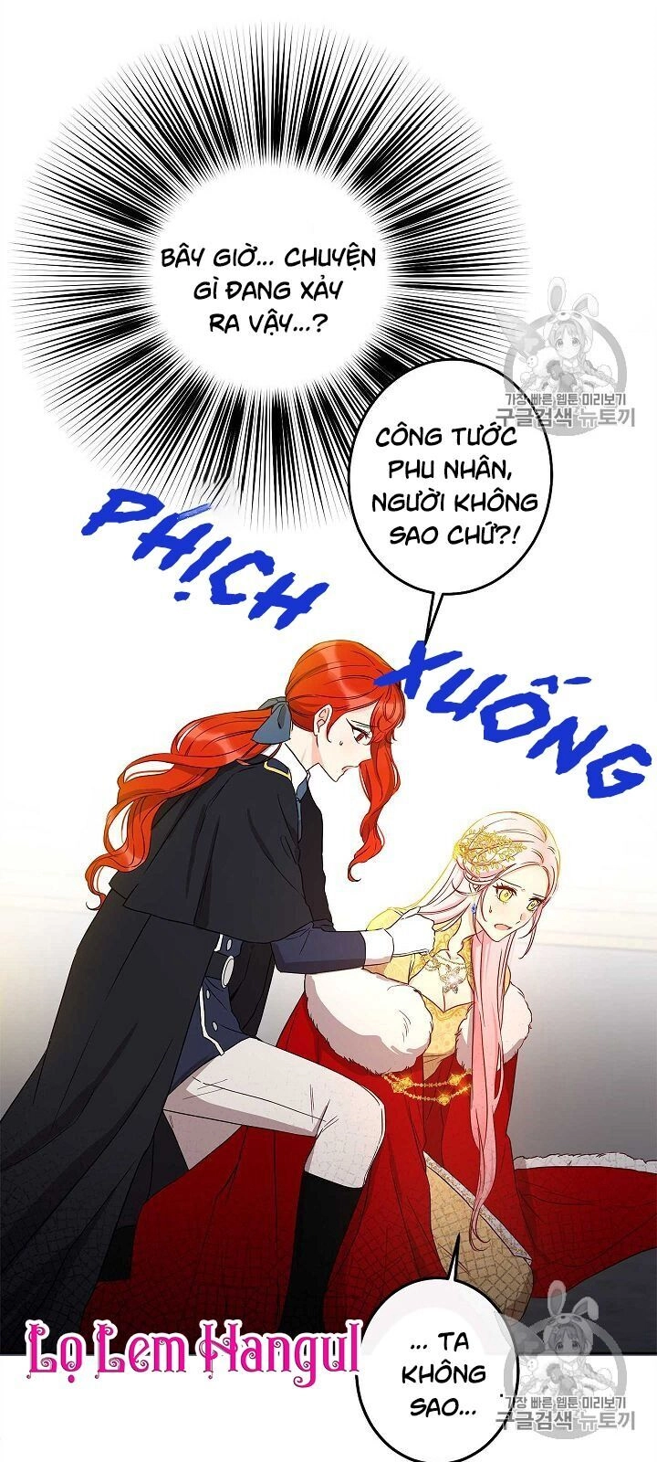 Cuộc Hôn Nhân Giả Dối Chapter 45 - 21