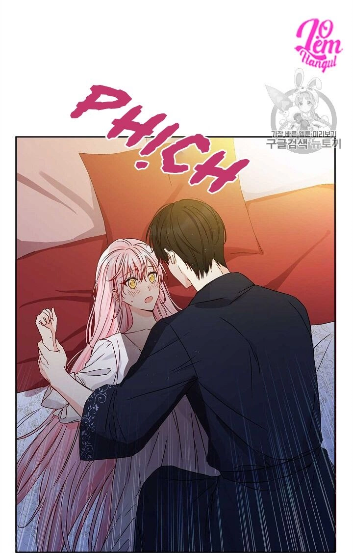 Cuộc Hôn Nhân Giả Dối Chapter 46 - 47