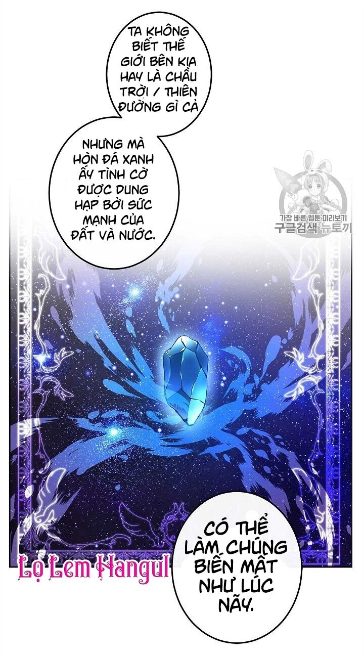 Cuộc Hôn Nhân Giả Dối Chapter 47 - 46