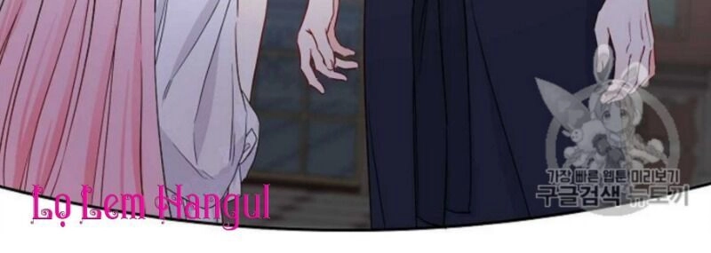 Cuộc Hôn Nhân Giả Dối Chapter 48 - 32