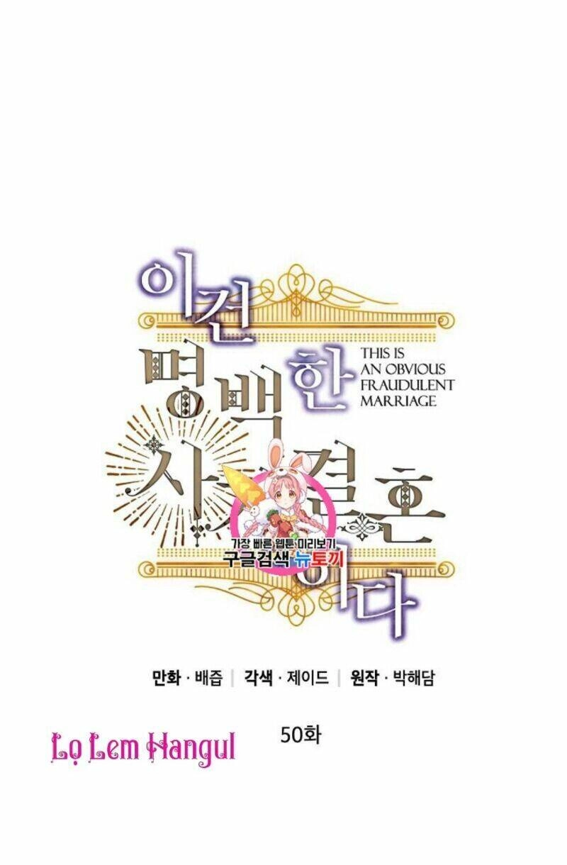 Cuộc Hôn Nhân Giả Dối Chapter 50 - 2