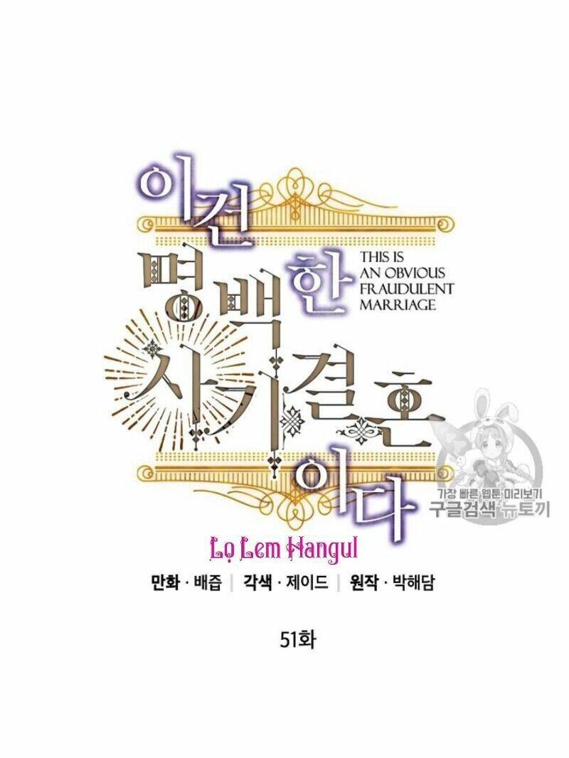 Cuộc Hôn Nhân Giả Dối Chapter 51 - 2