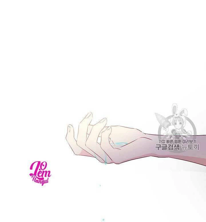 Cuộc Hôn Nhân Giả Dối Chapter 52 - 42