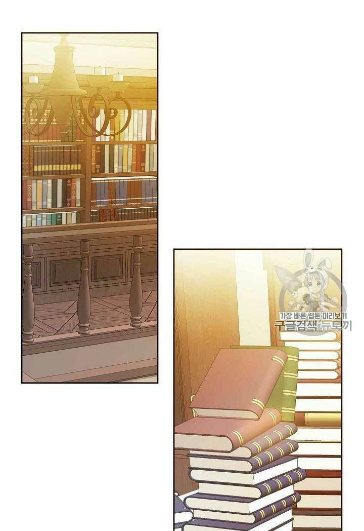 Cuộc Hôn Nhân Giả Dối Chapter 52 - 74