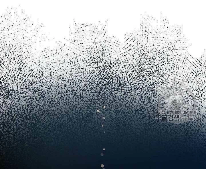 Cuộc Hôn Nhân Giả Dối Chapter 53 - 30