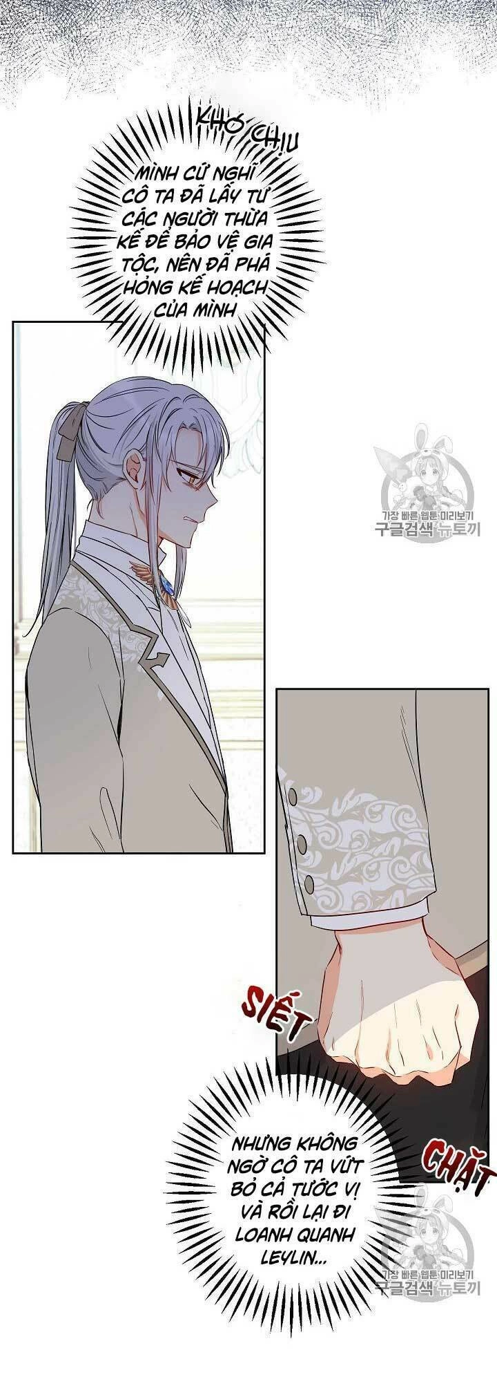 Cuộc Hôn Nhân Giả Dối Chapter 54 - 46