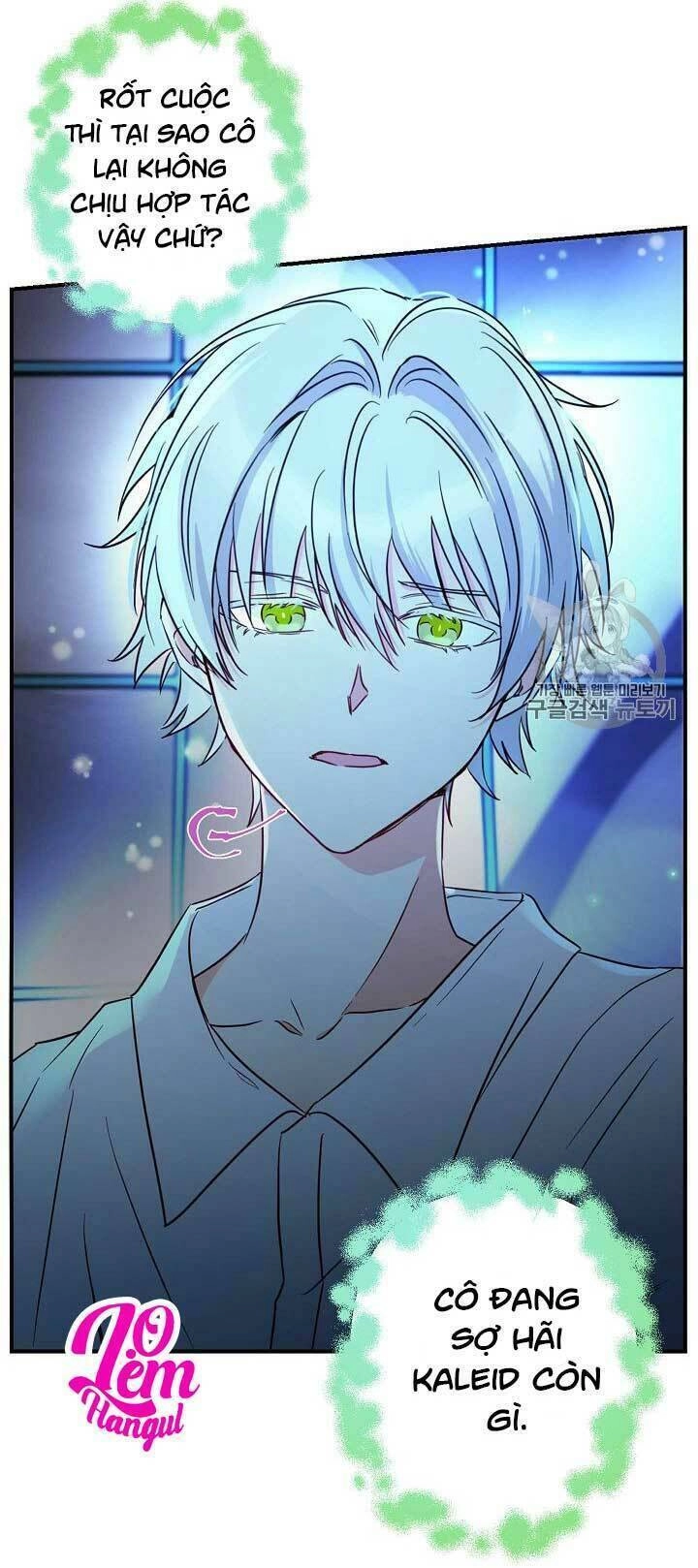 Cuộc Hôn Nhân Giả Dối Chapter 55 - 22