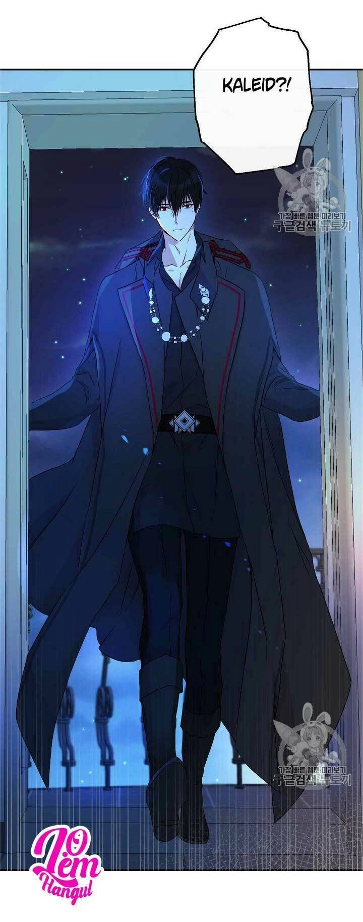 Cuộc Hôn Nhân Giả Dối Chapter 55 - 48