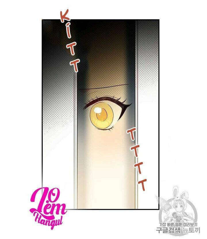 Cuộc Hôn Nhân Giả Dối Chapter 56 - 6