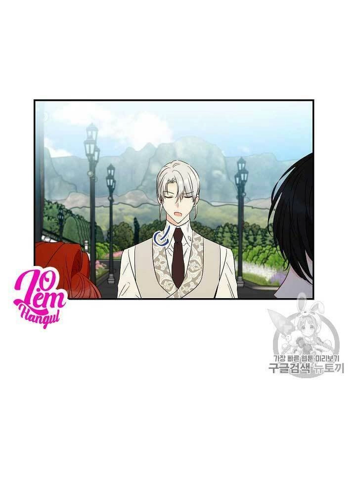 Cuộc Hôn Nhân Giả Dối Chapter 57 - 26