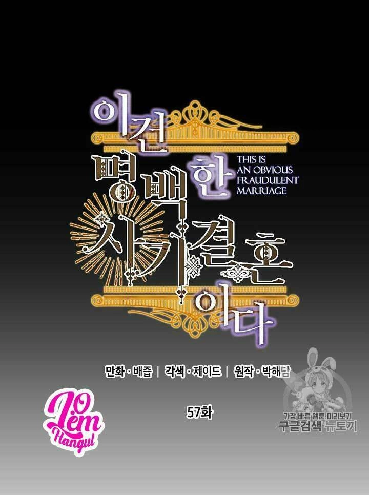 Cuộc Hôn Nhân Giả Dối Chapter 57 - 48