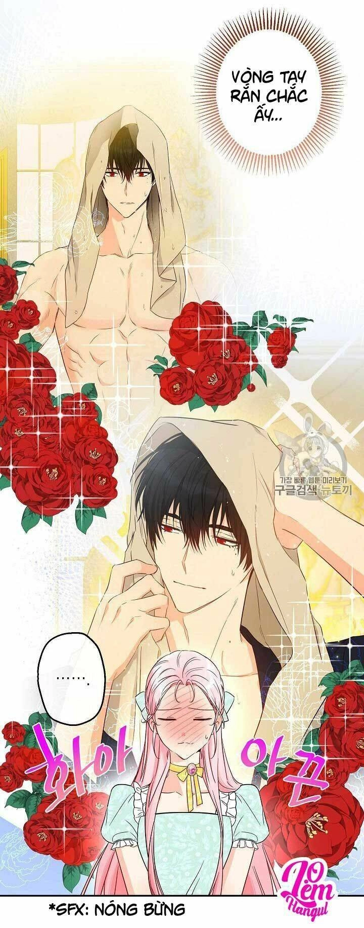 Cuộc Hôn Nhân Giả Dối Chapter 57 - 54