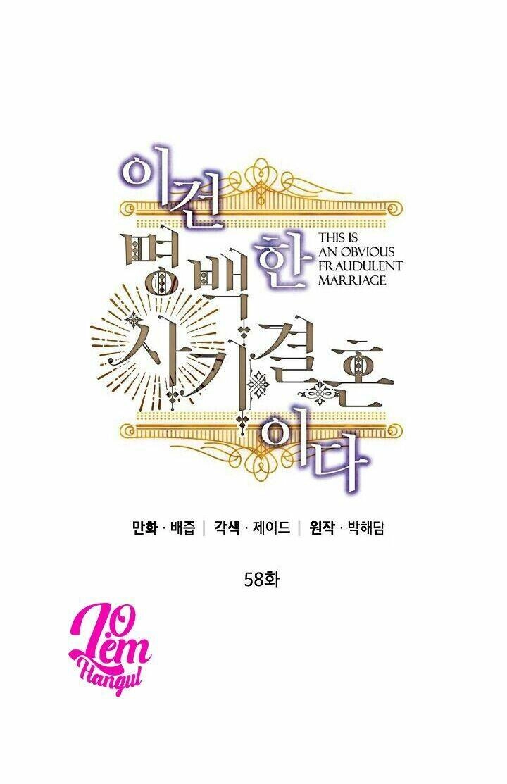 Cuộc Hôn Nhân Giả Dối Chapter 58 - 2