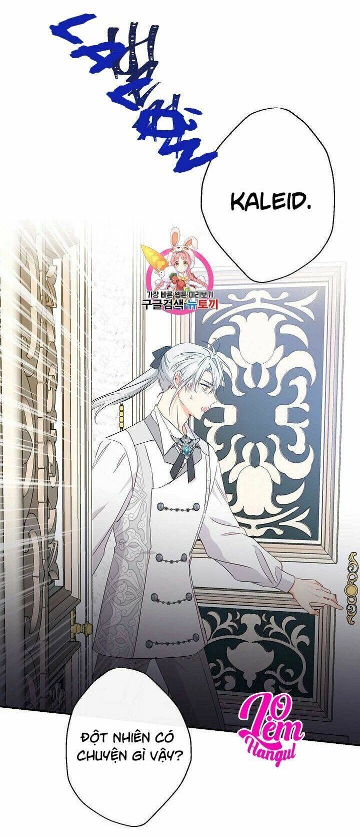 Cuộc Hôn Nhân Giả Dối Chapter 59 - 3