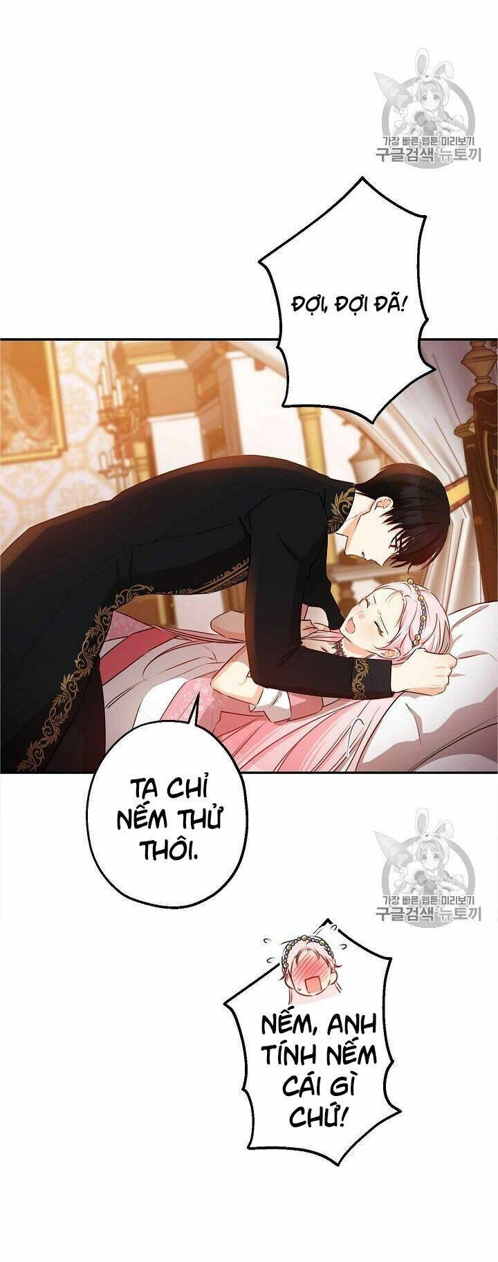 Cuộc Hôn Nhân Giả Dối Chapter 61 - 54