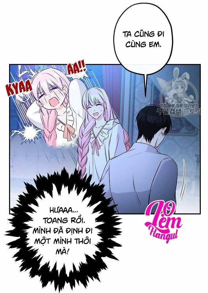 Cuộc Hôn Nhân Giả Dối Chapter 62 - 51