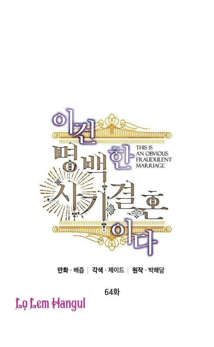 Cuộc Hôn Nhân Giả Dối Chapter 64 - 2